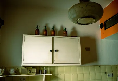Una cocina antes de la reforma